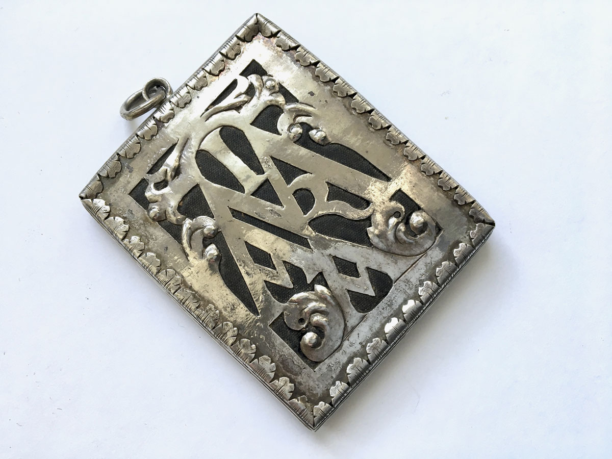 Fraisenkette Breverl IHS - Silber, 18. JahrhundertFraisenkette Breverl IHS - Silber, 18. Jahrhundert