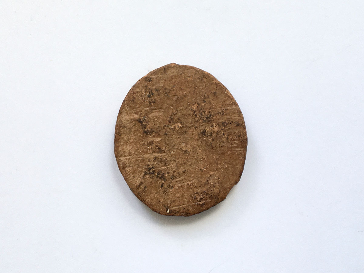 Fraisenstein / Schabstein - Amulett vom Sonntagberg, 18. Jahrhundert