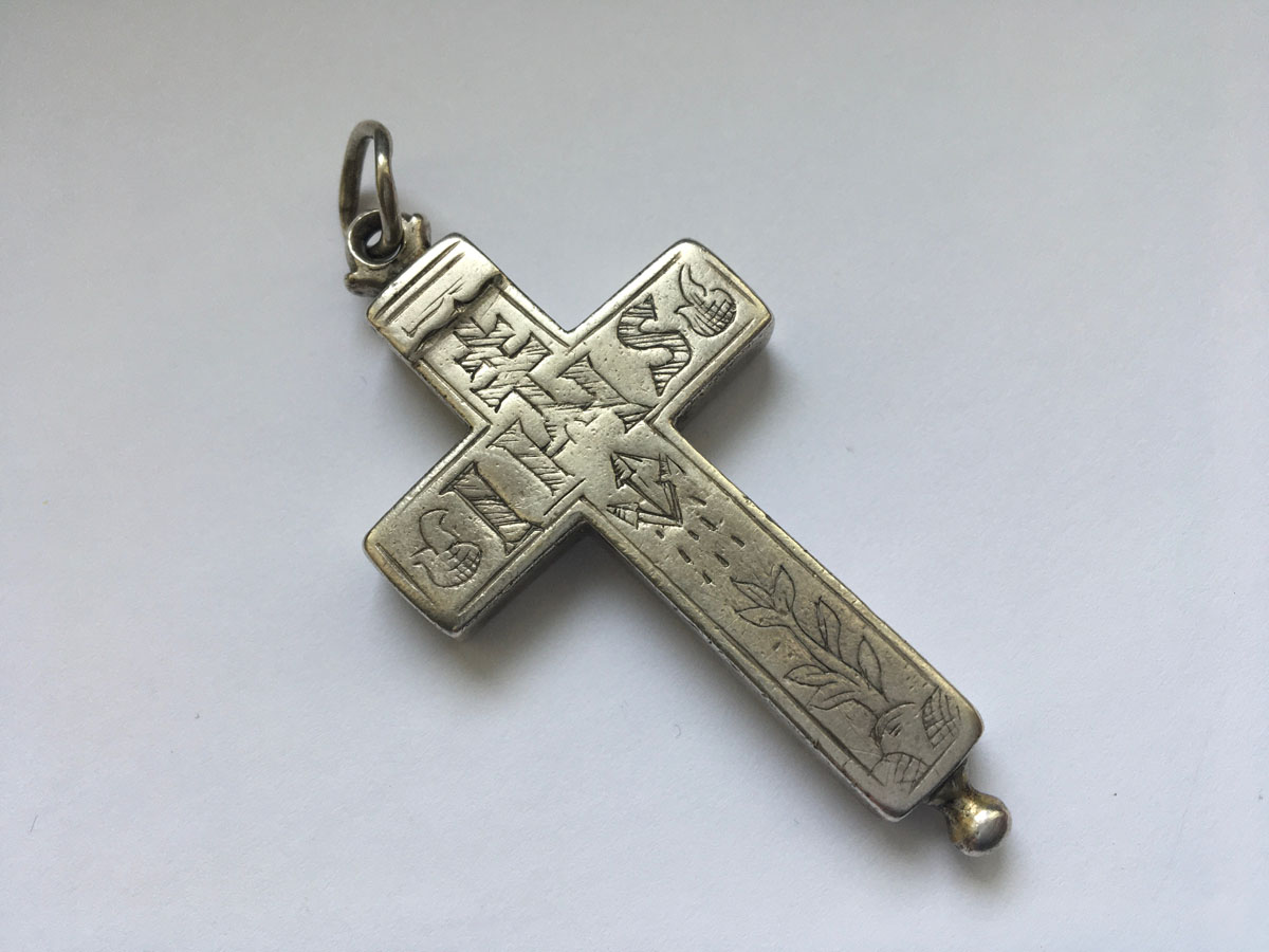 Professkreuz, 13 Lot Silber, IHS Christusmonogramm