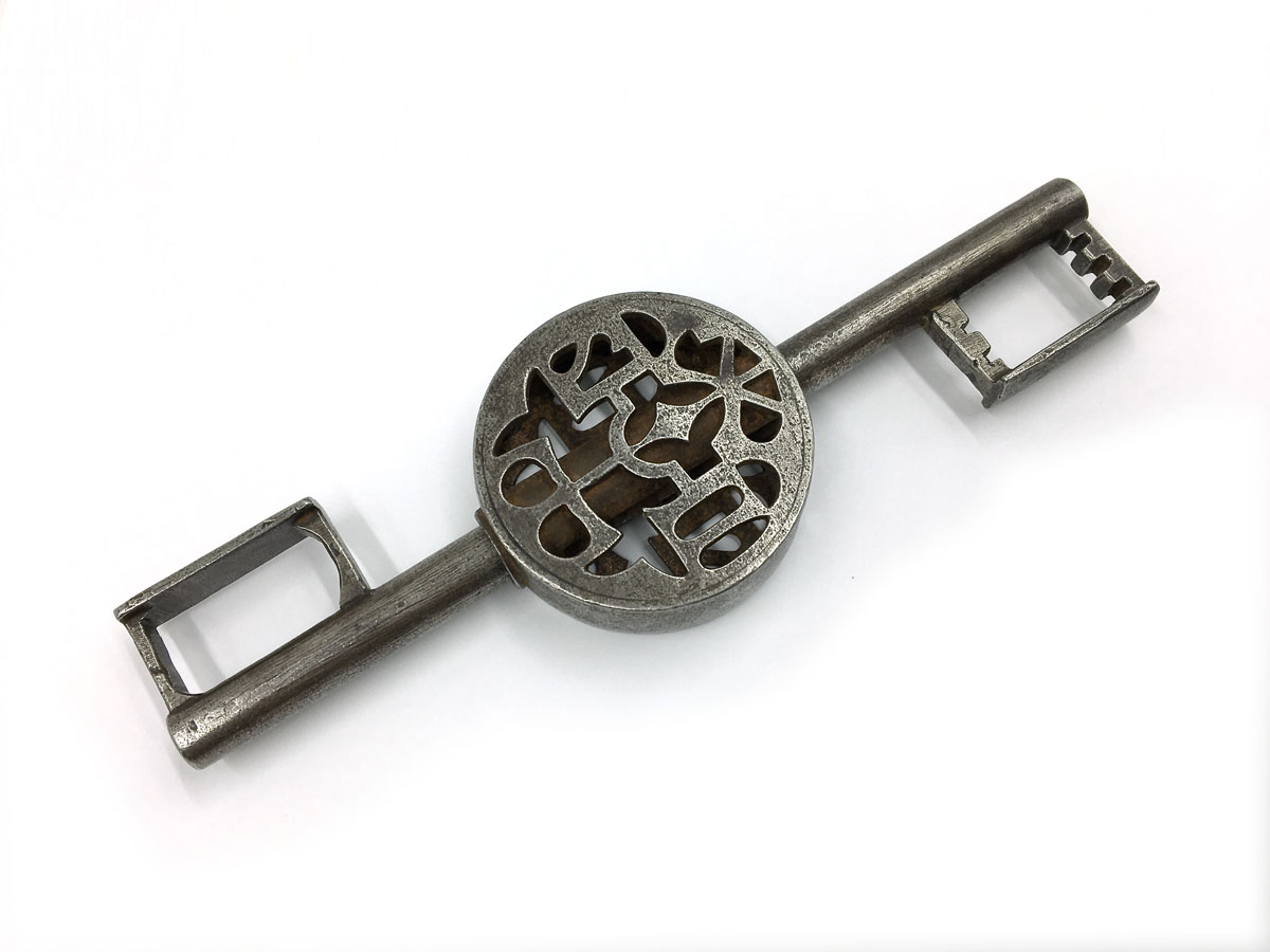 Schiebeschlüssel IHS - Tirol, 18. Jahrhundert