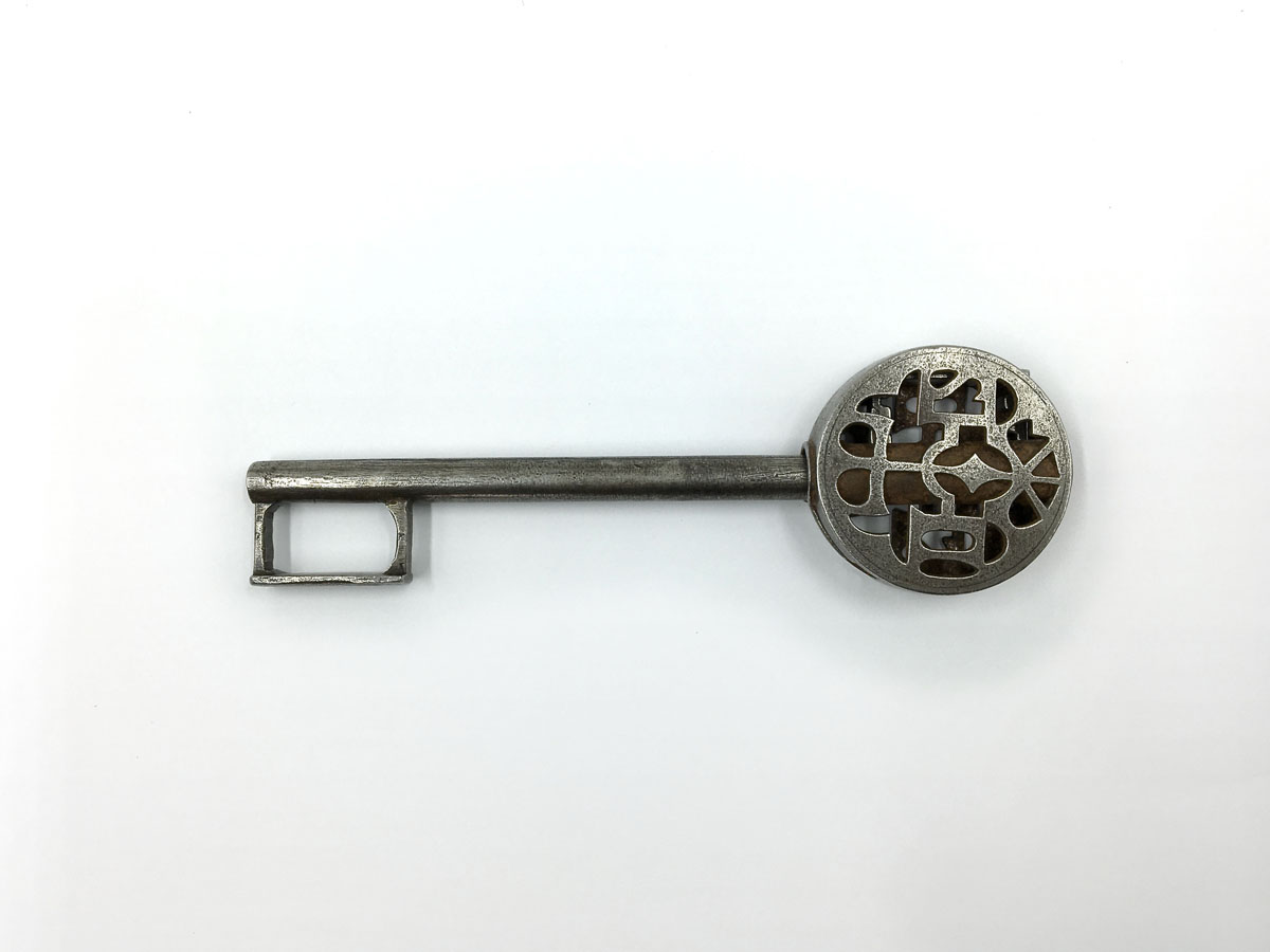 Schiebeschlüssel IHS - Tirol, 18. Jahrhundert