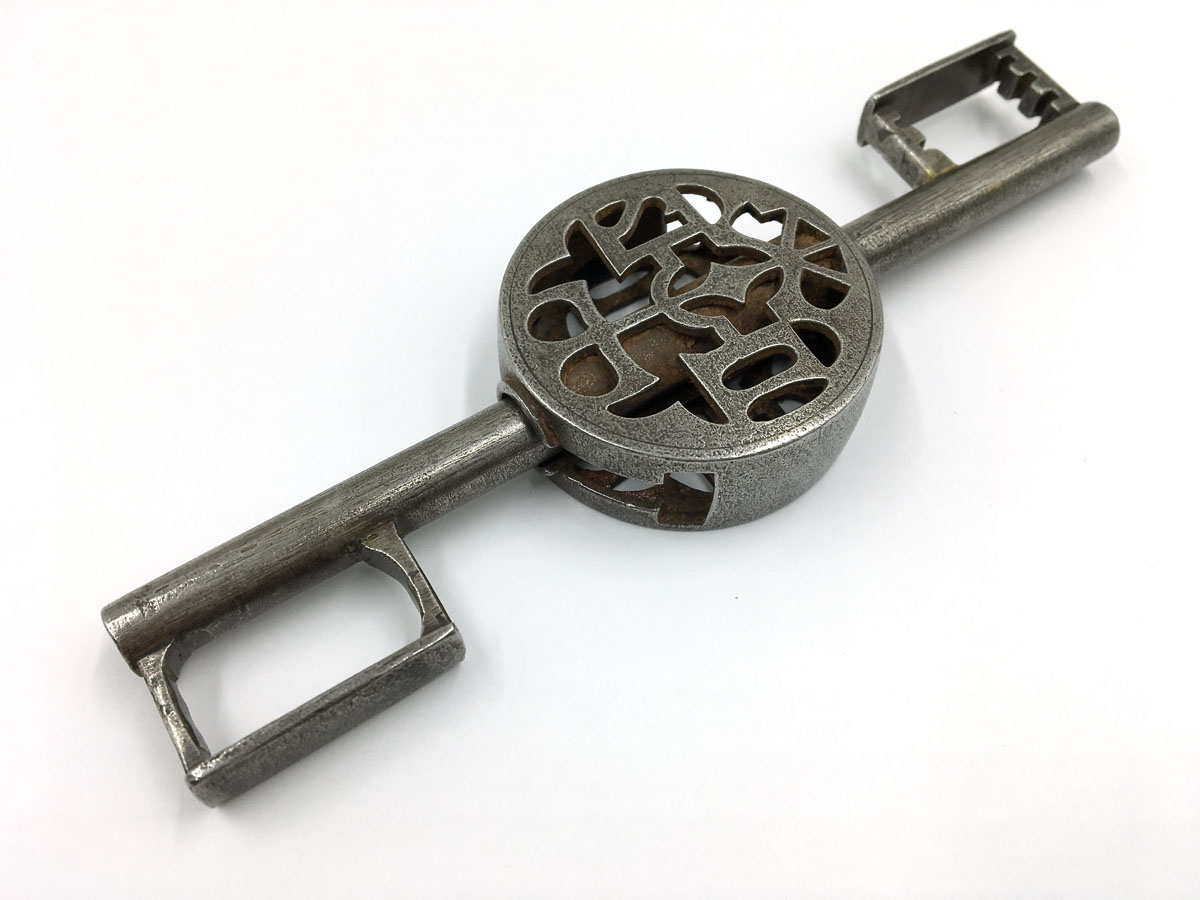 Schiebeschlüssel IHS - Tirol, 18. Jahrhundert